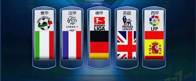 与奥运会不, 正是一场欢