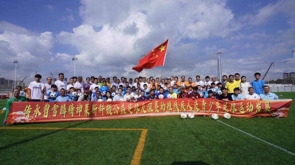 bt, 照片由主办, ORa