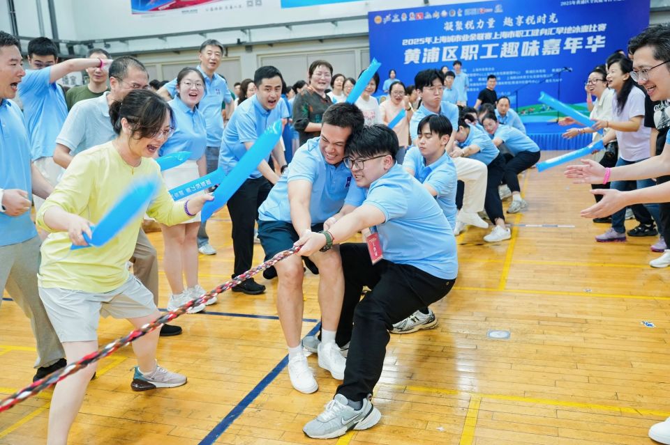 场上, 旱地冰壶赛 场上, 旱地冰壶赛
