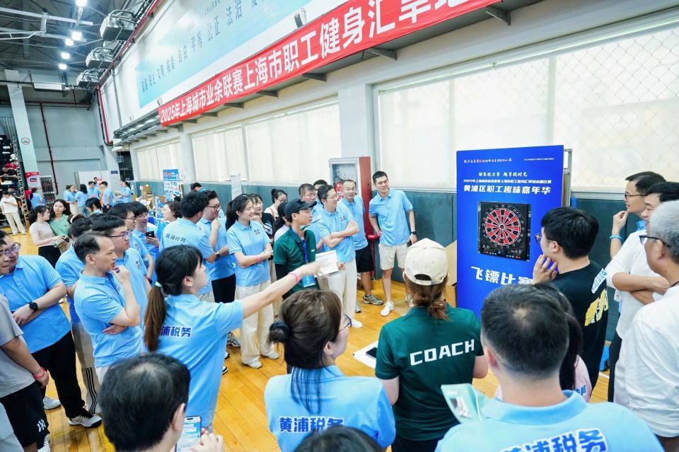 本届嘉年华 本届嘉年华