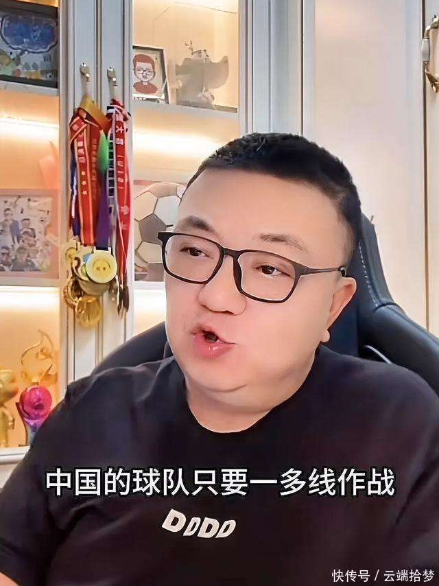 端为成都蓉