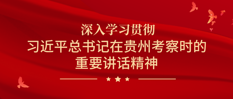 陈孝新二审 陈孝新二审