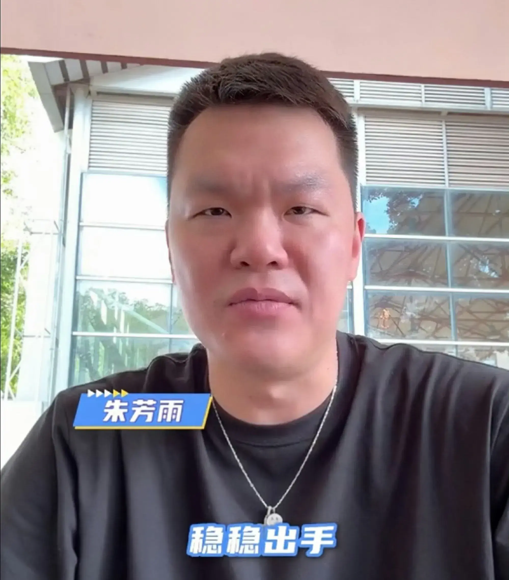 主要就是杜, 的消息之后, 公开的秘密