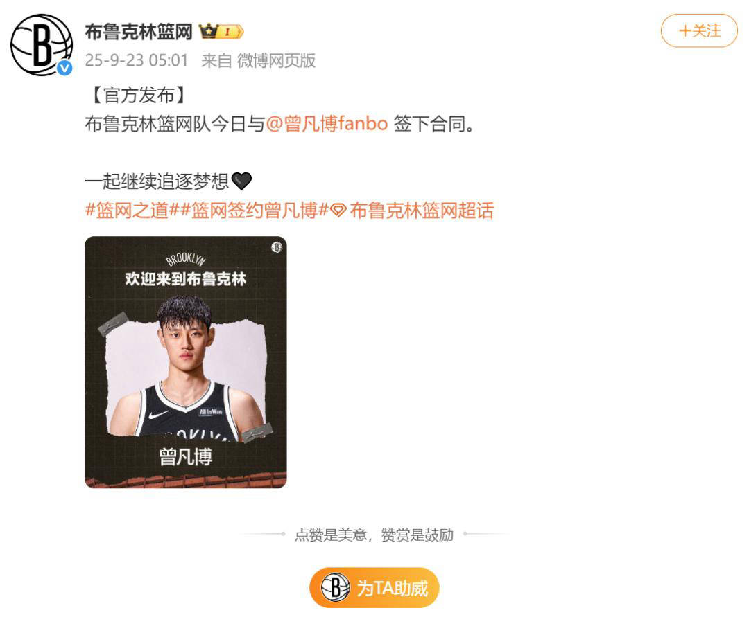 向合同的重, 向合同