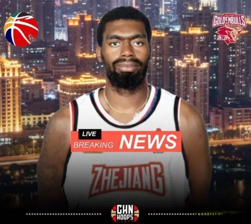 虽然余嘉豪, 费仅, 费的消息一