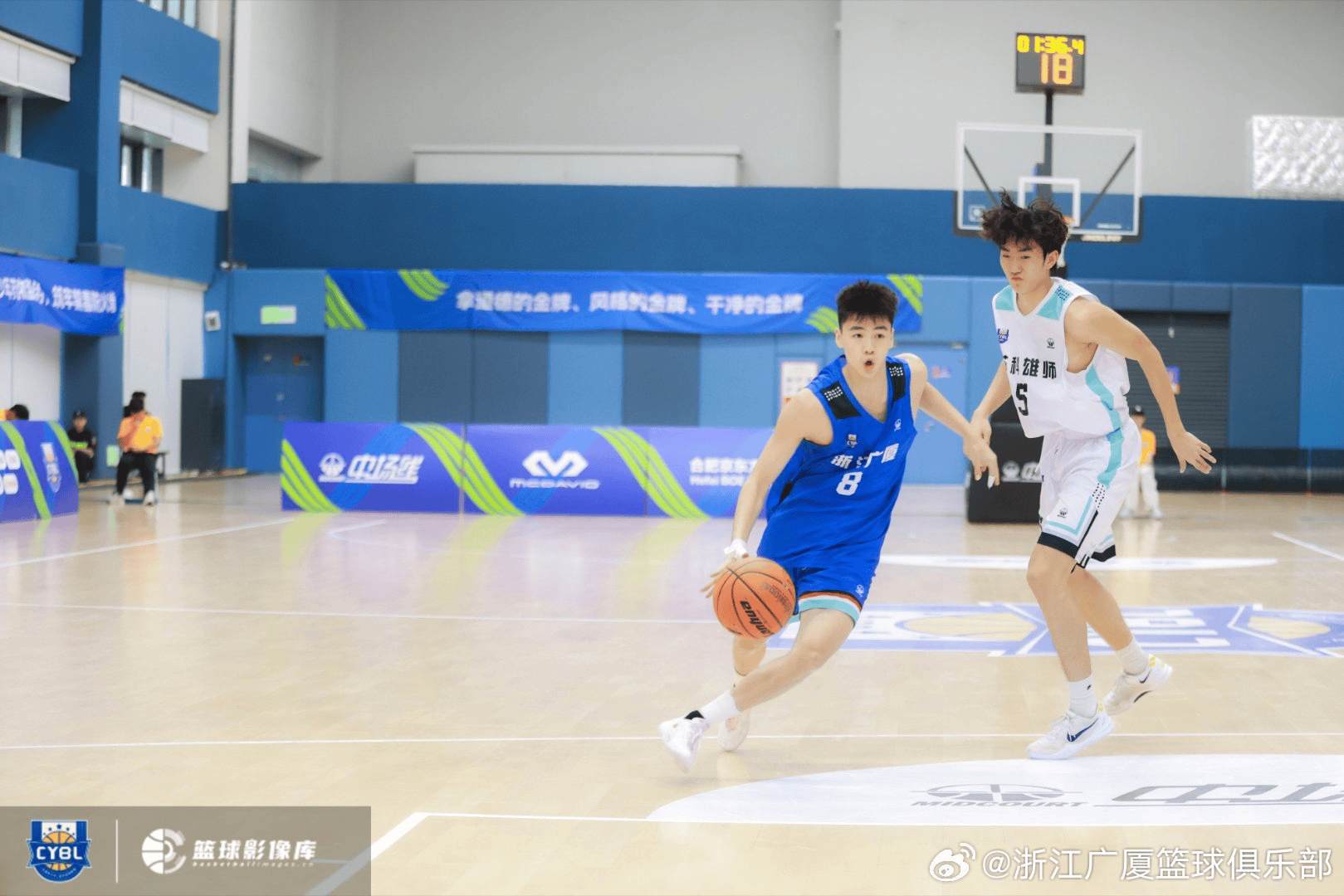 广厦青年队, 战胜苏科雄, 队比赛图集