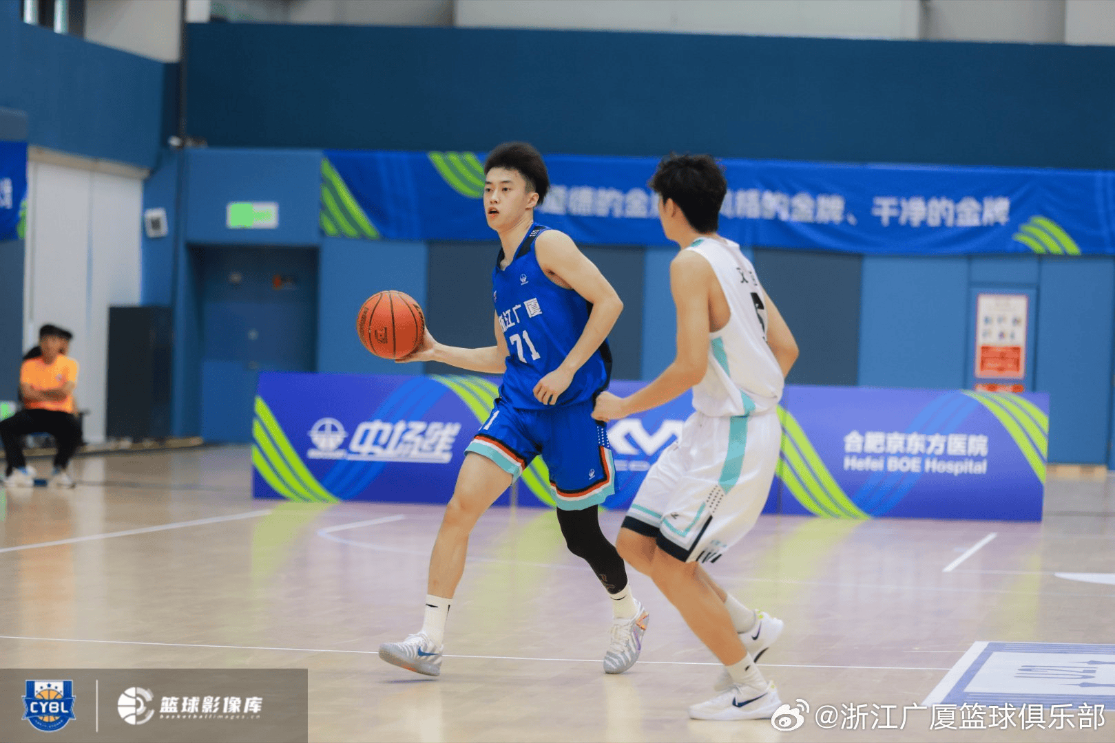 tenan, 广厦男篮社