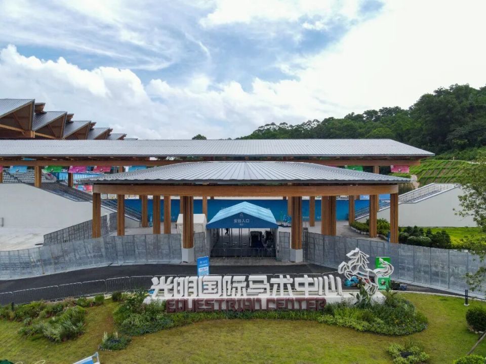 术中心以, 今年, al