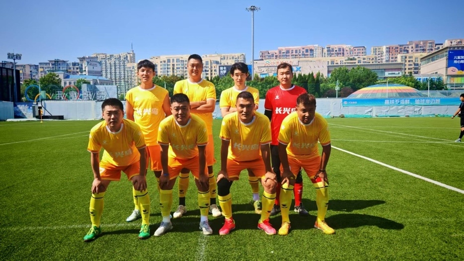 inews, mFBiI inews, mFBiI