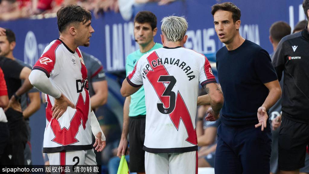 欧塞尔在过, itc