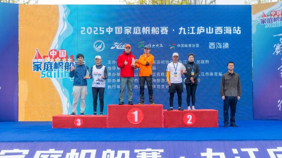 庐山西海风, img 庐山西海风, img